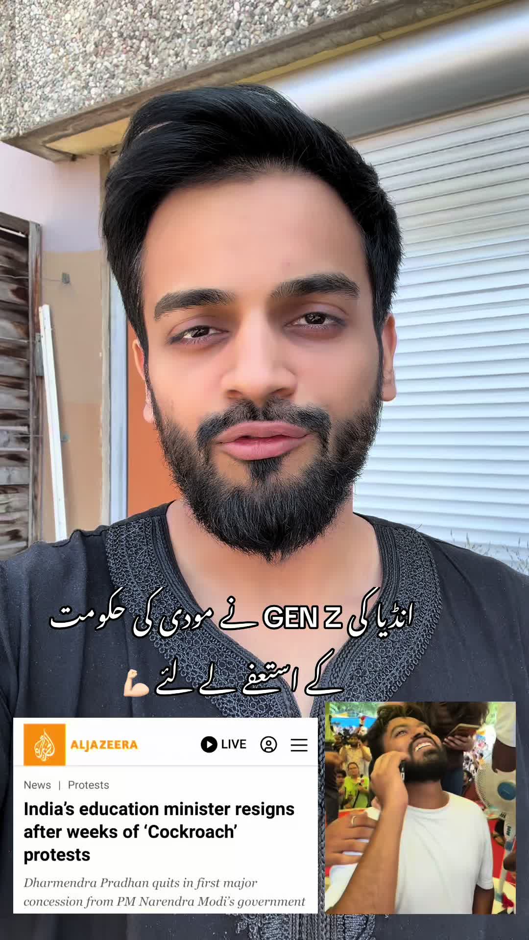 @Dr_taha_cheema 🇵🇰🩺