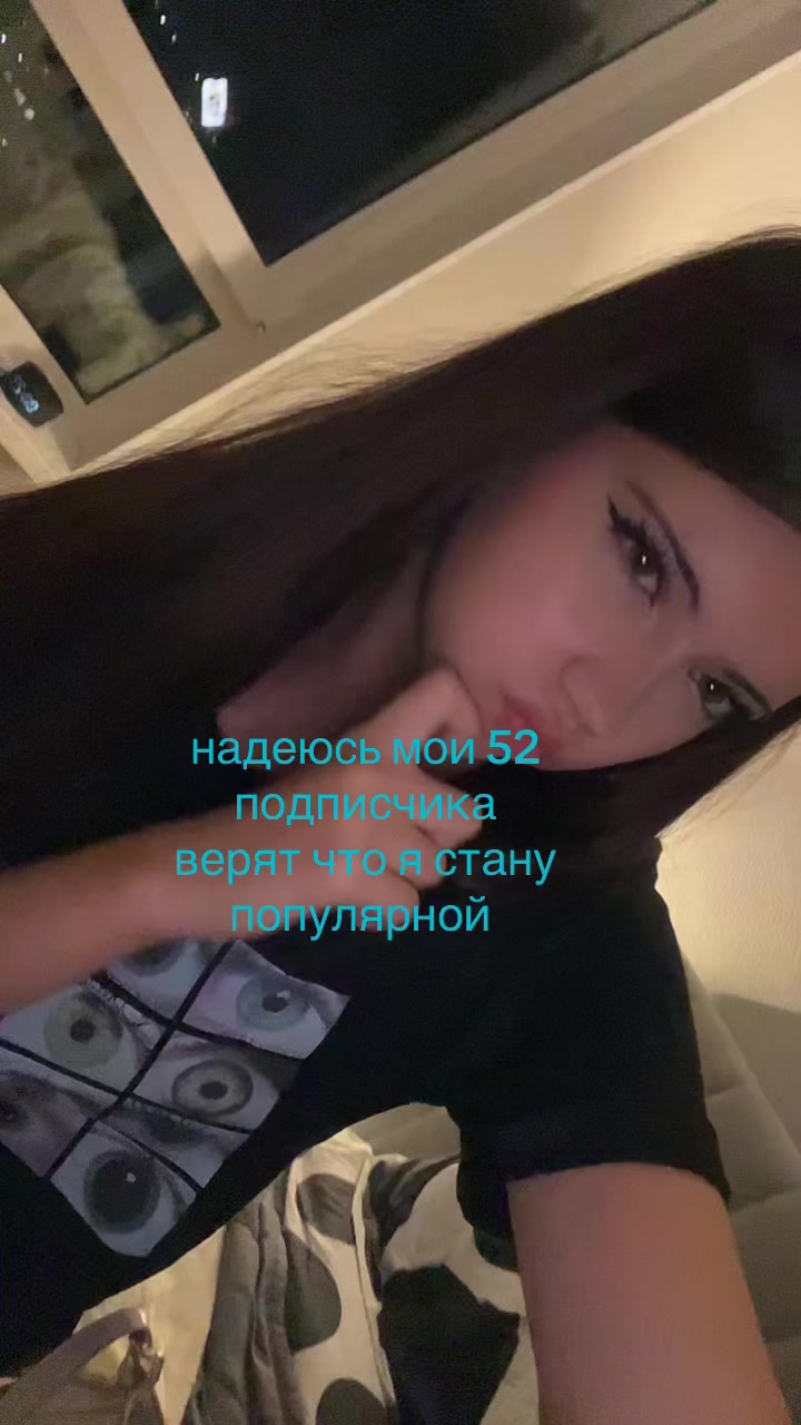 @даришка