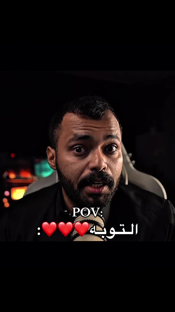 @اوساموهه🖤🤞🏻