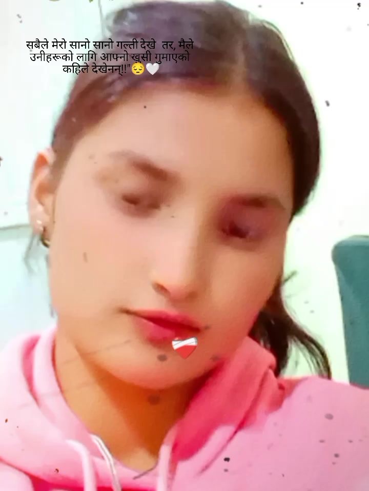 @Sabu simkhada ๐๐