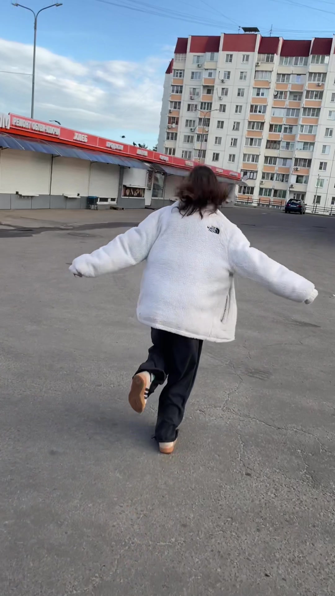 @вустик