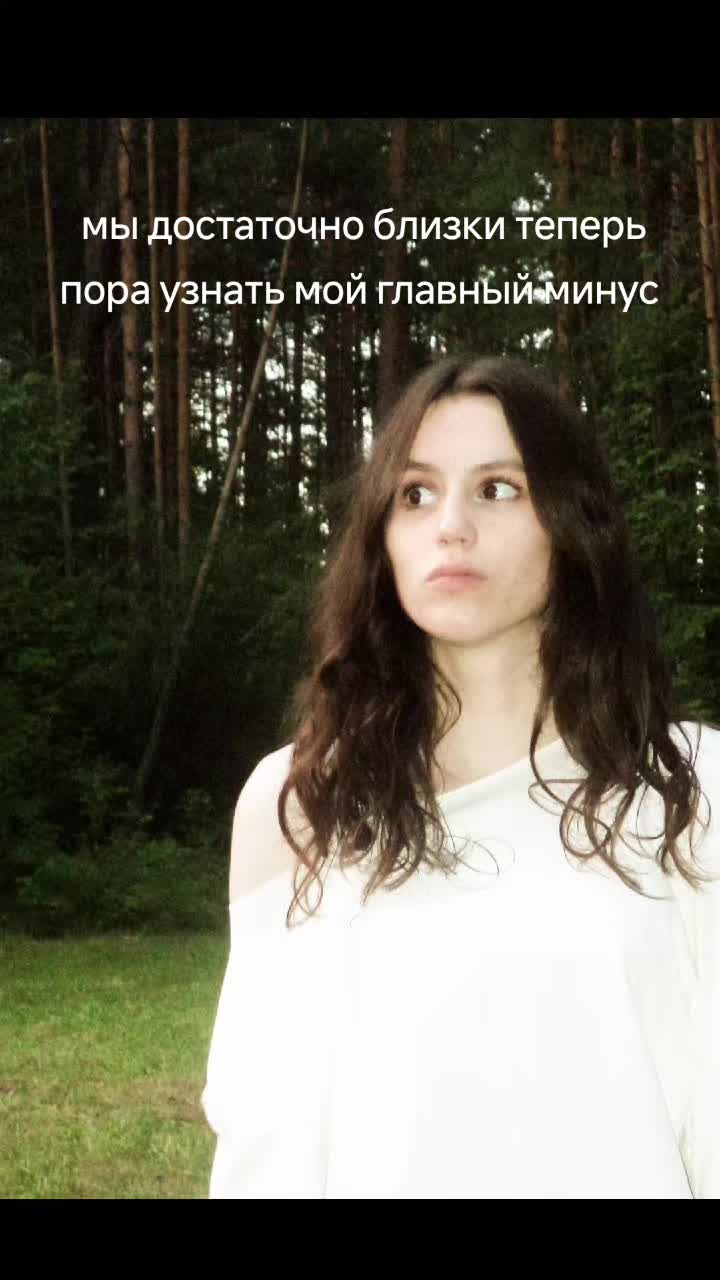 @неколя