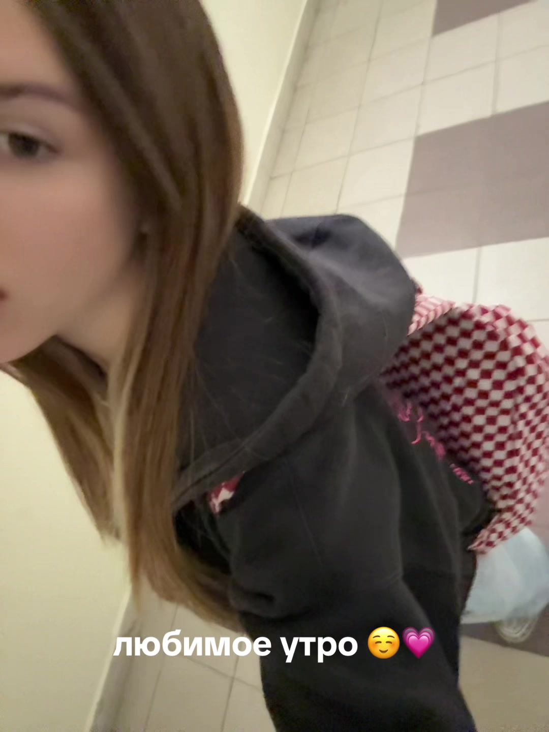 @bbnastik