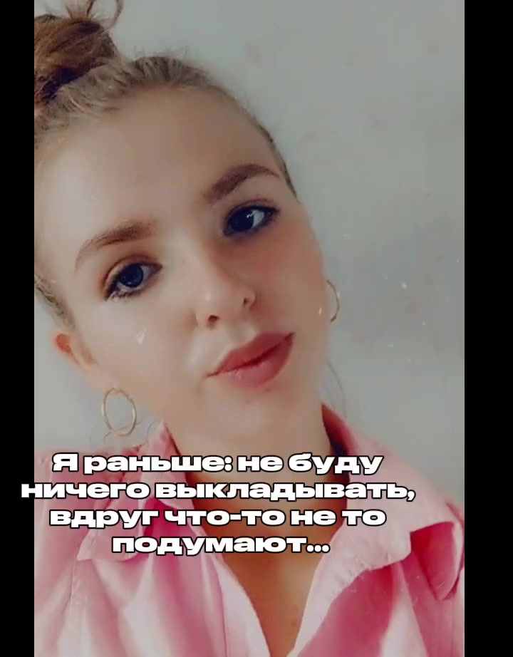 @💫 Diana 💫