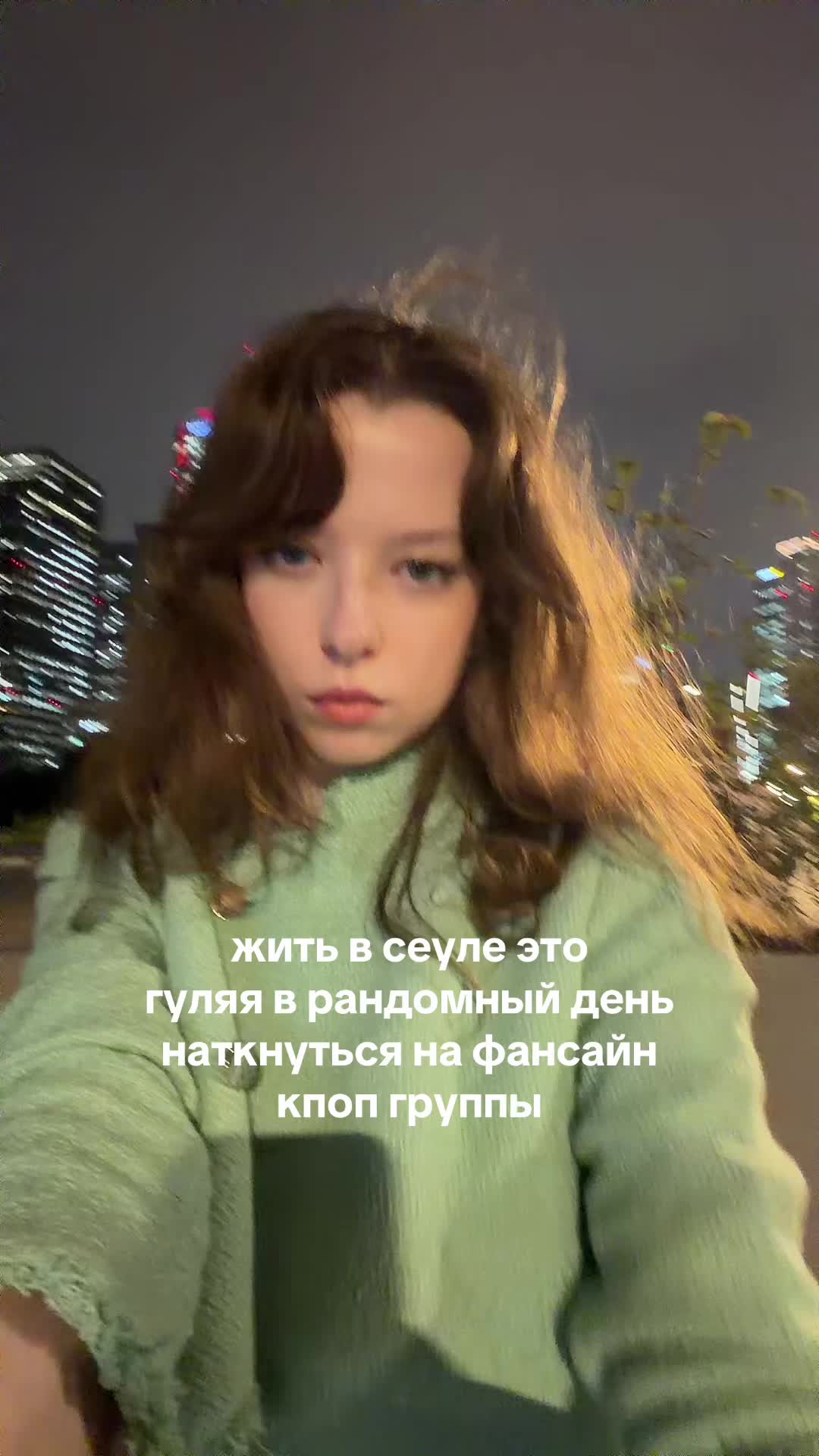 @inst: callmeviplease