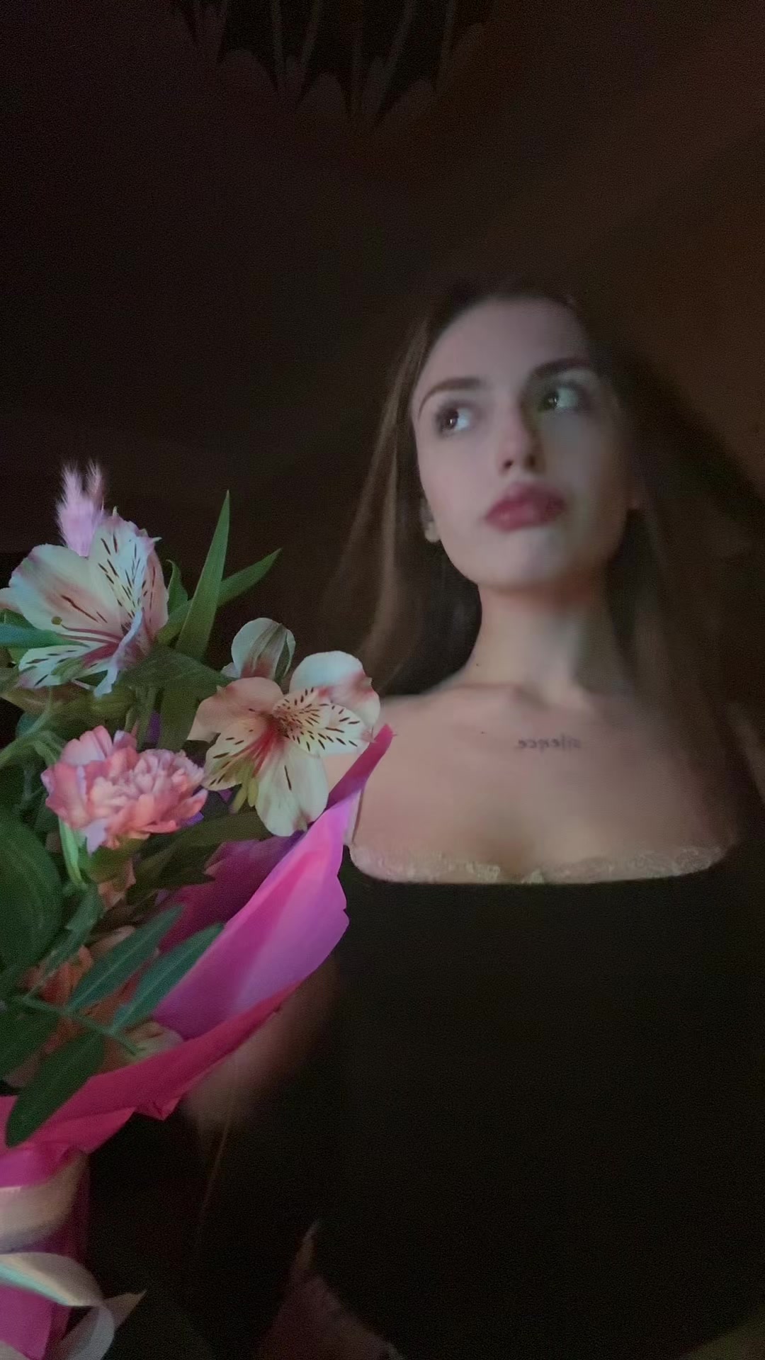 @мяу