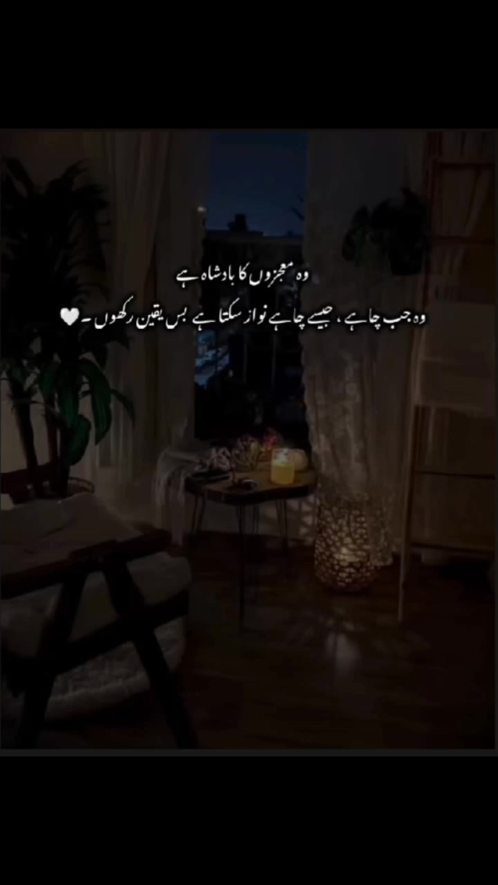 @نَقْشِ حَیَا 🌙🤍