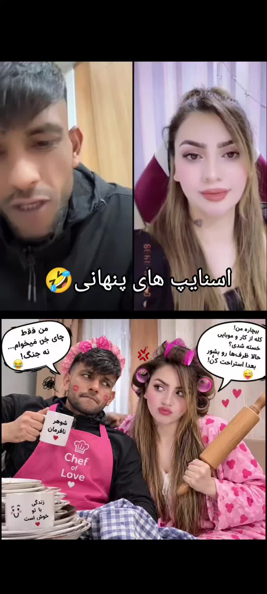 @Your_Media