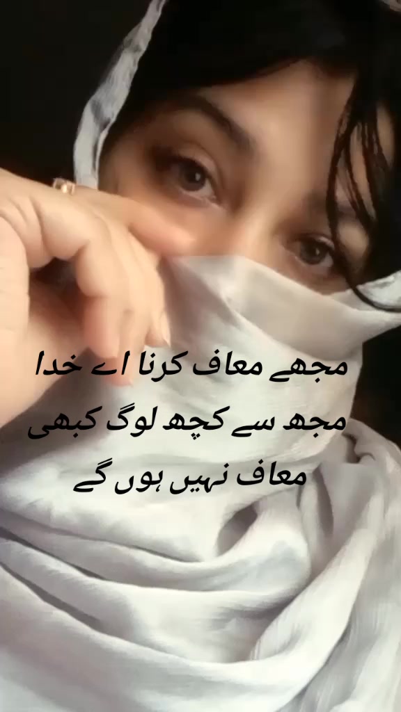 @udaas😔 Zindagi.💔