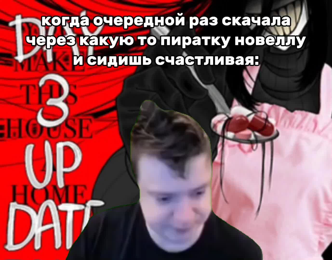 @мандаринка