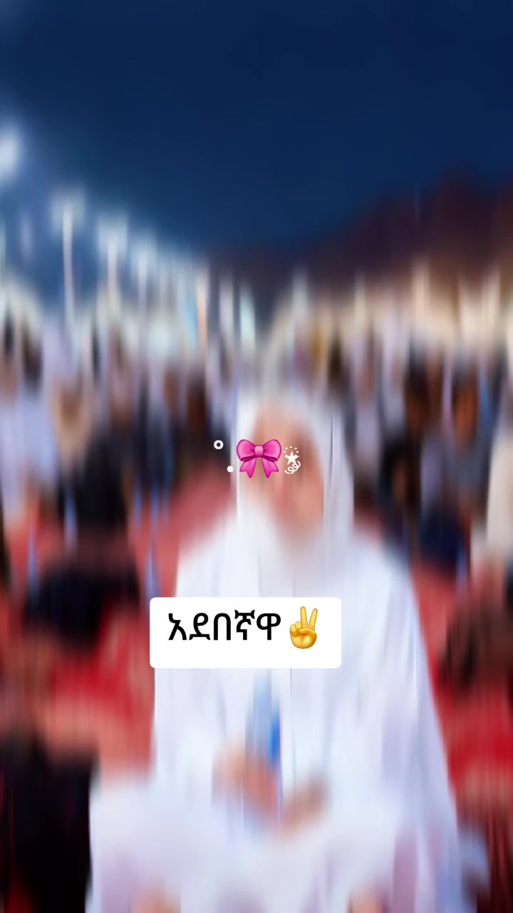 @መዲ ወለየዋ😘✌