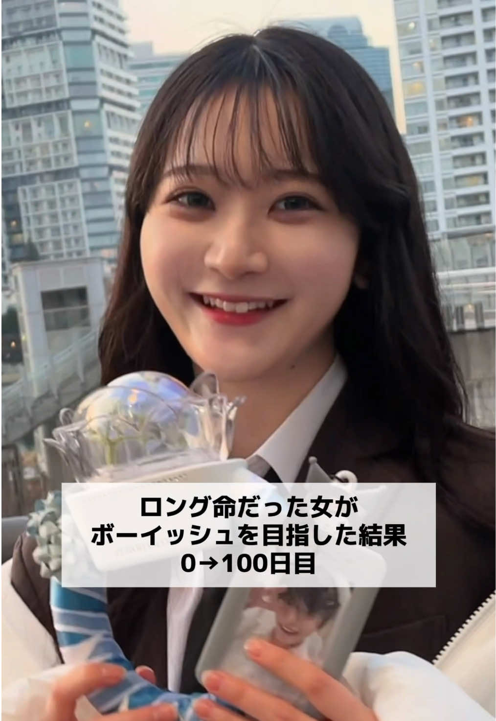 @シュニ¦イケメン化メイク