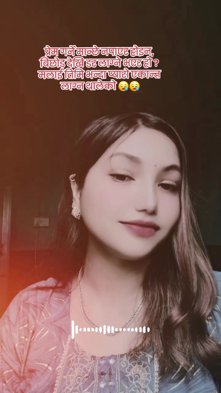 @Honey