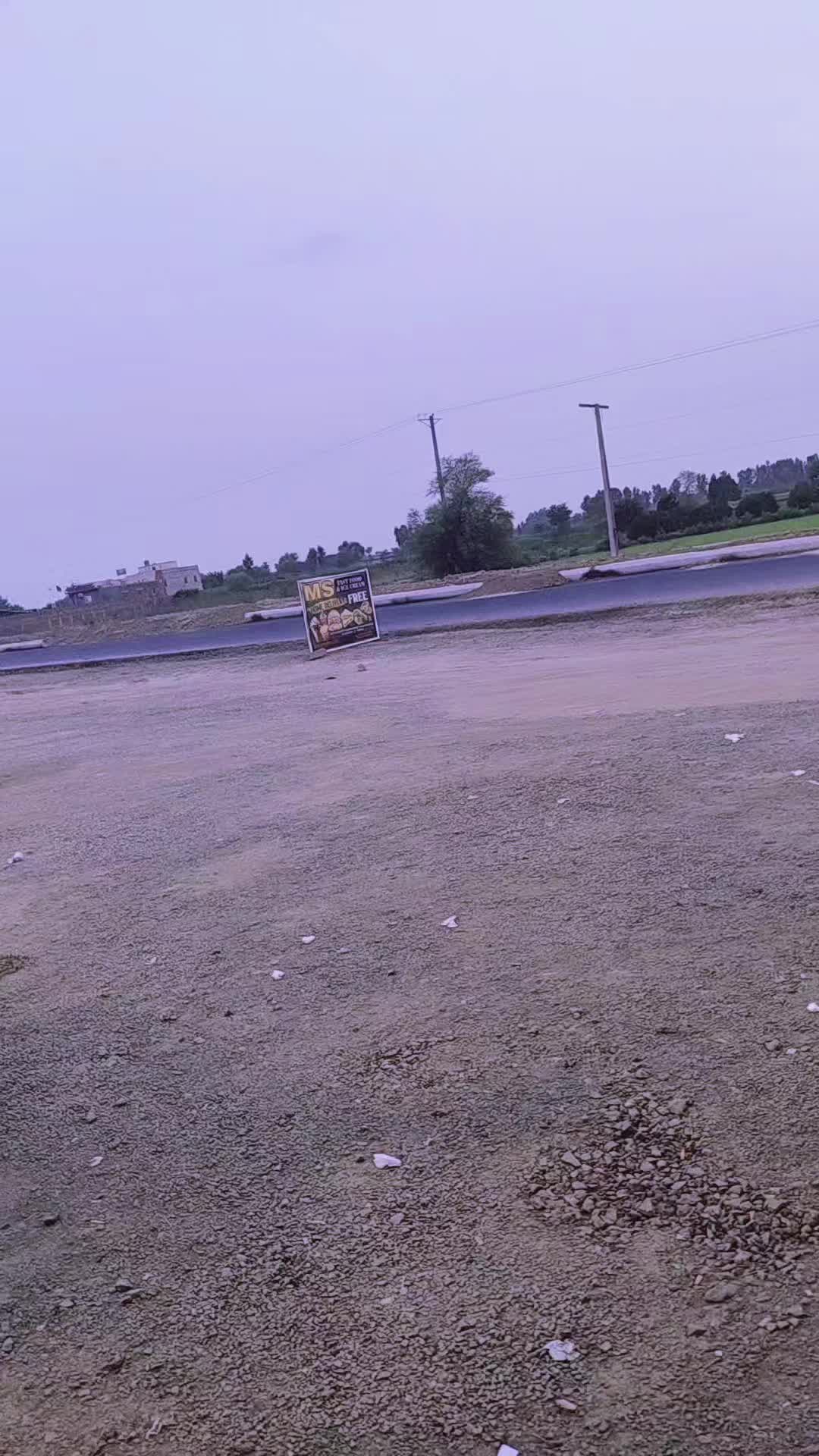 @مہر بادشاہ لیہ آلہ