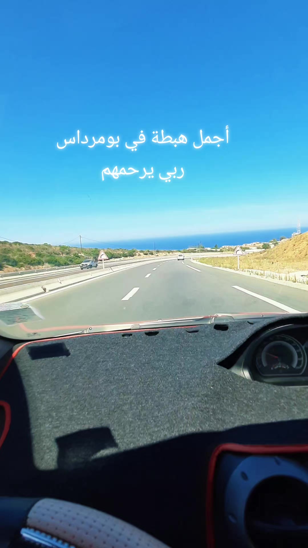 @khadidja Photographe