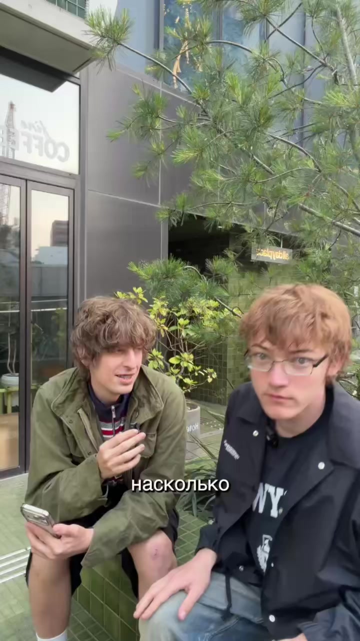 @ТГК: я миннесота