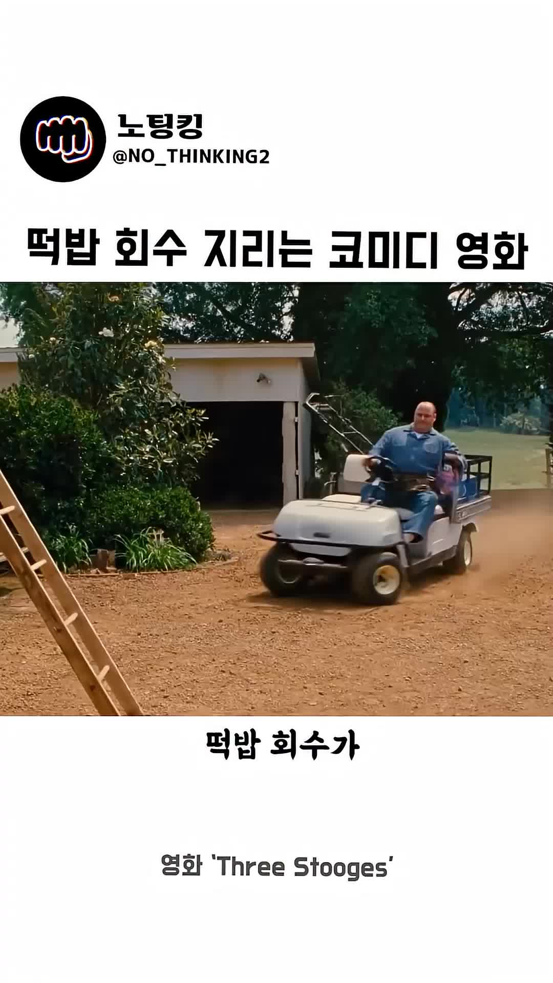 @user4573250331230