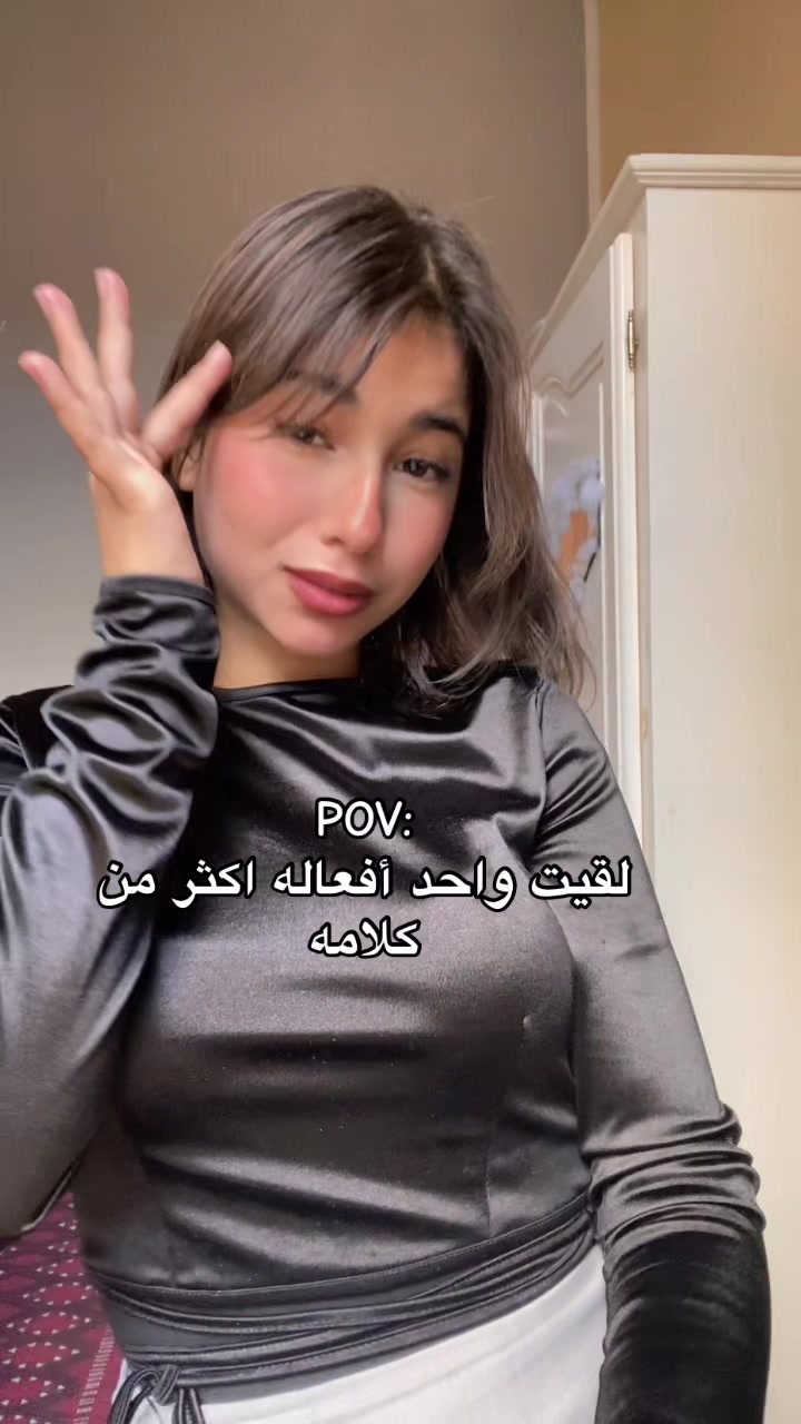 @Nour abidi
