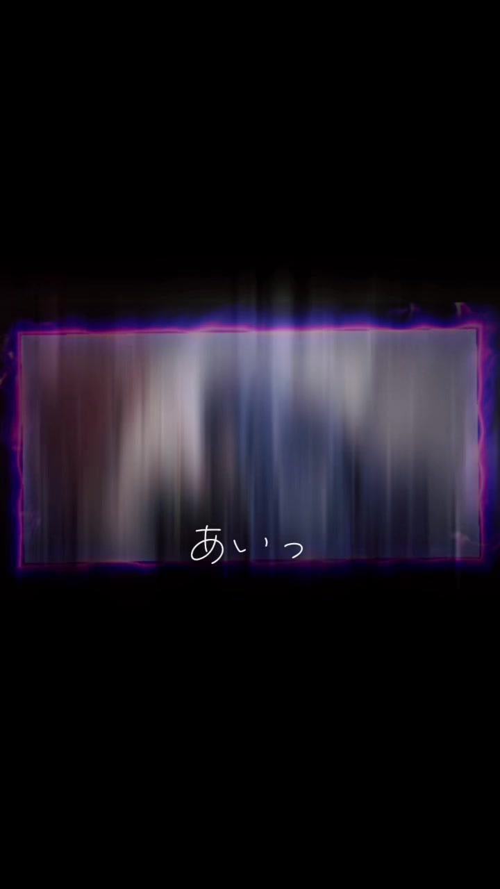 @えんがわ [眠くなる声の人]