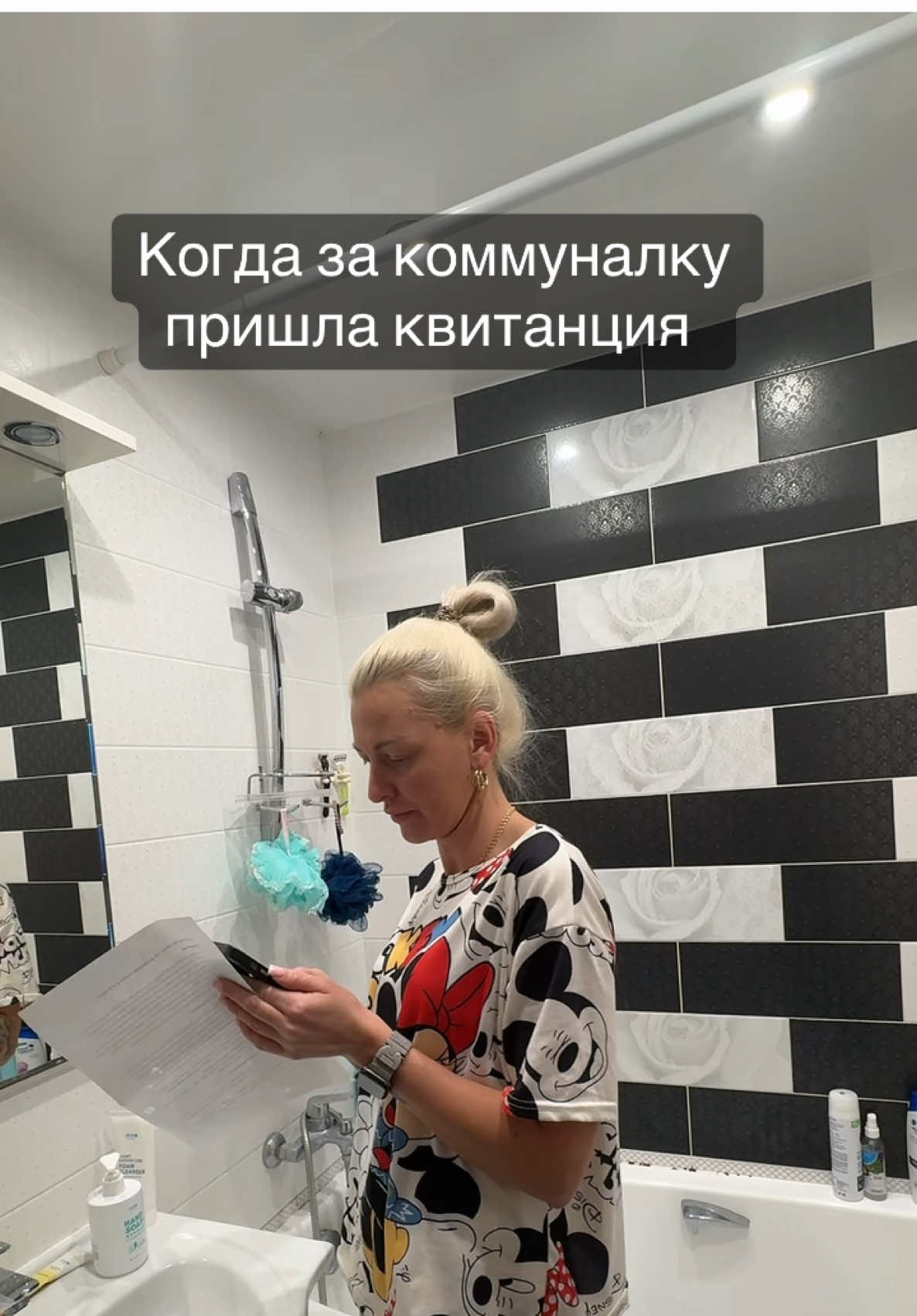 @Анна