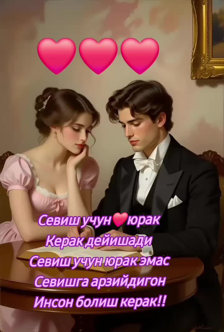 @🫰❤️❤️ ДИЛЯ КАРАЛЕВА 🫰❤️❤️