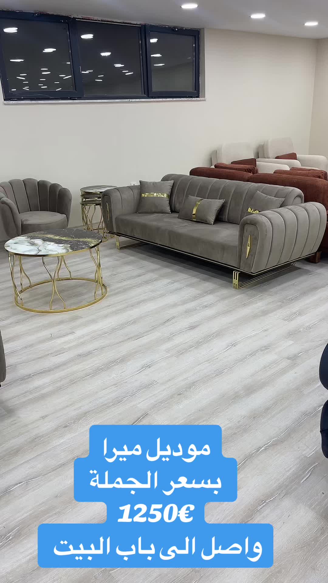 @محمد الحلبي