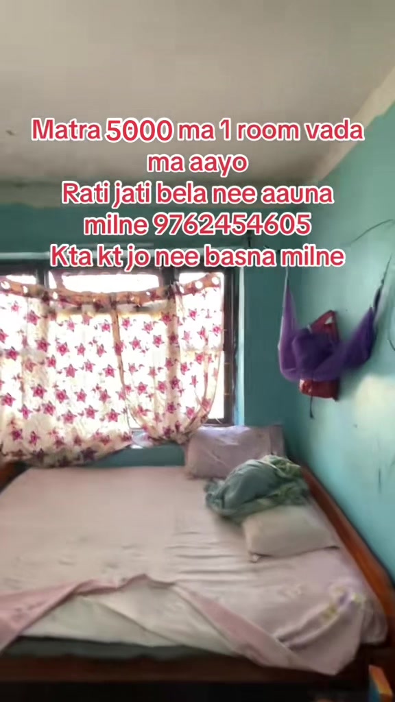 @Bhaktapur room finder 16