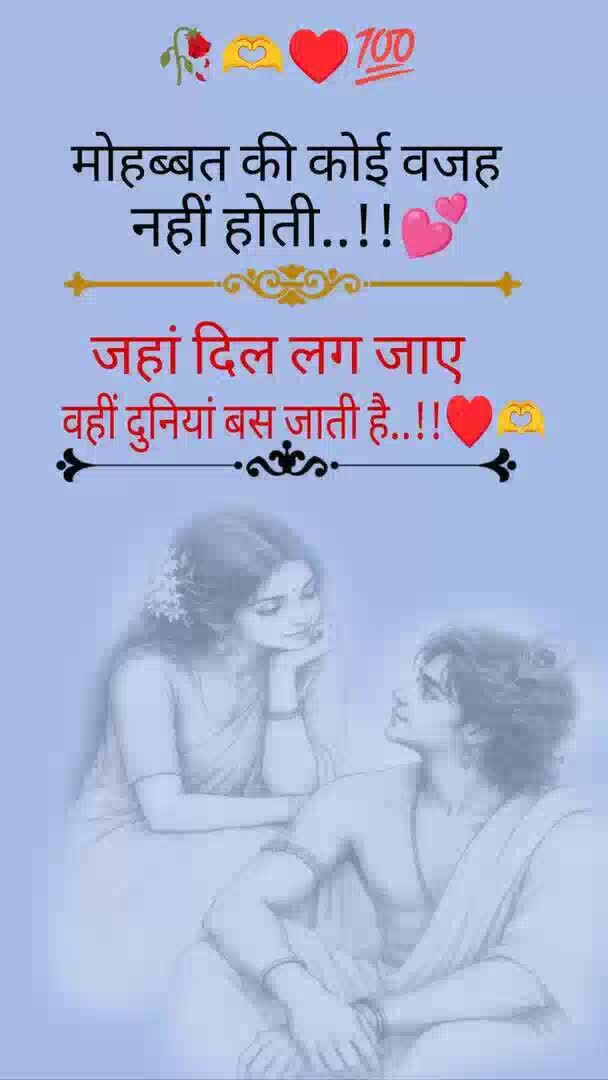 @🕉🚩 ¢нαυнαη σƒƒι¢ιαℓ 🇮🇳🙏✊