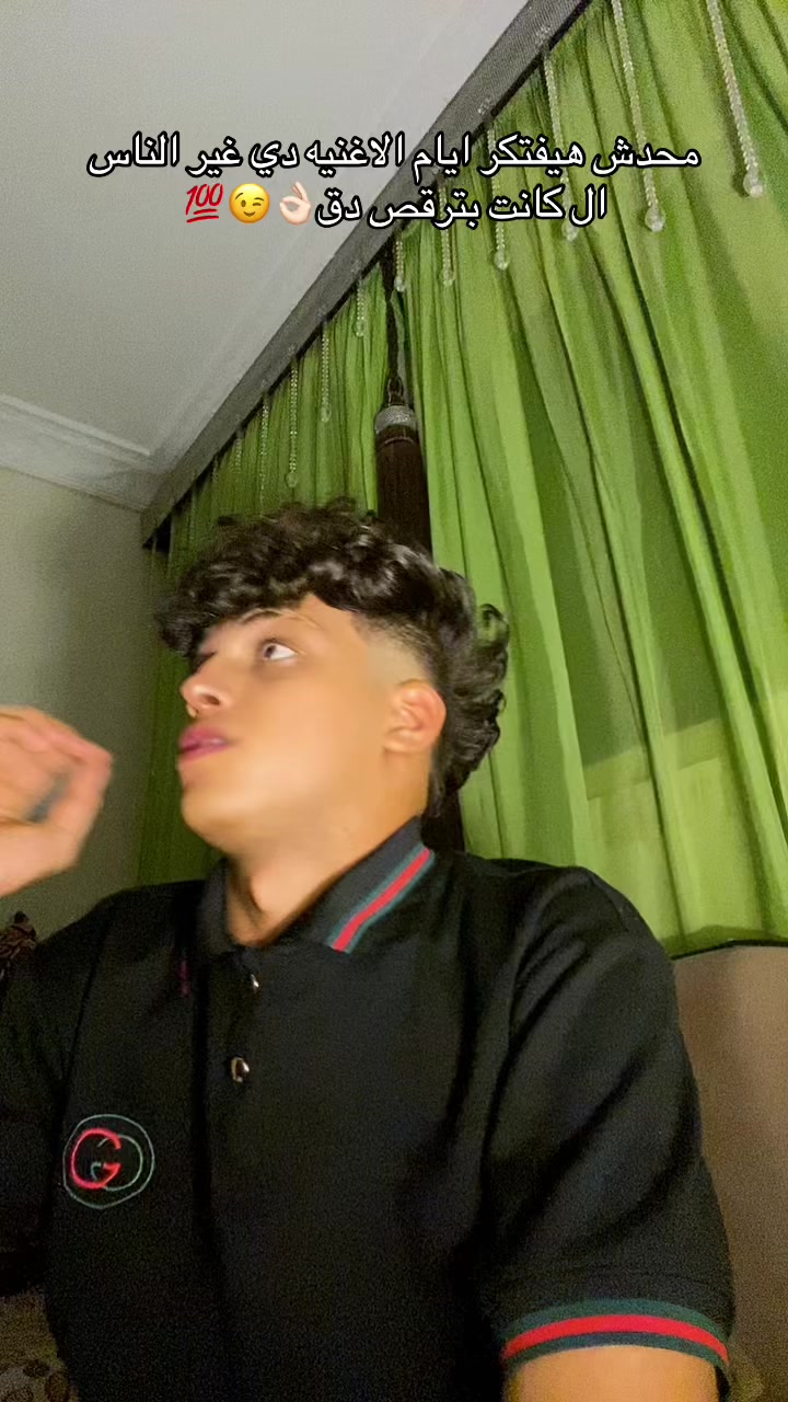 @عــمـــور🪽🤴🏻
