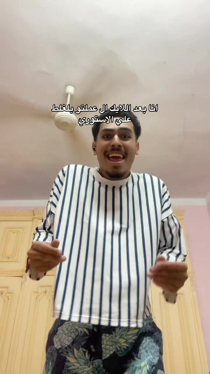 @بَرَهولاا🤪