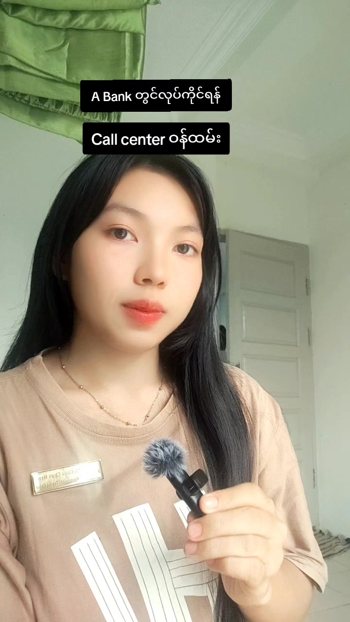 @👑 Chuu Offical(HR) 👑