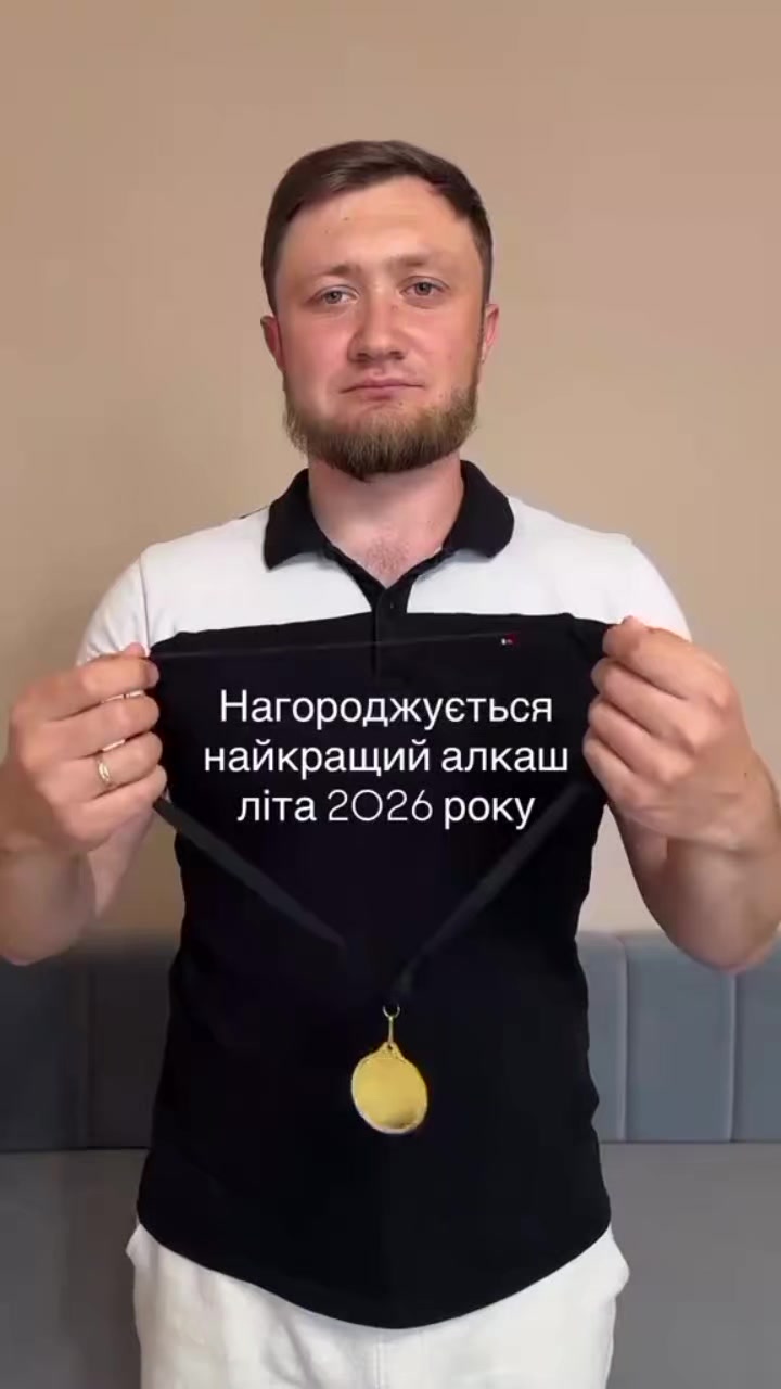 @Павло Євгеньєв 86
