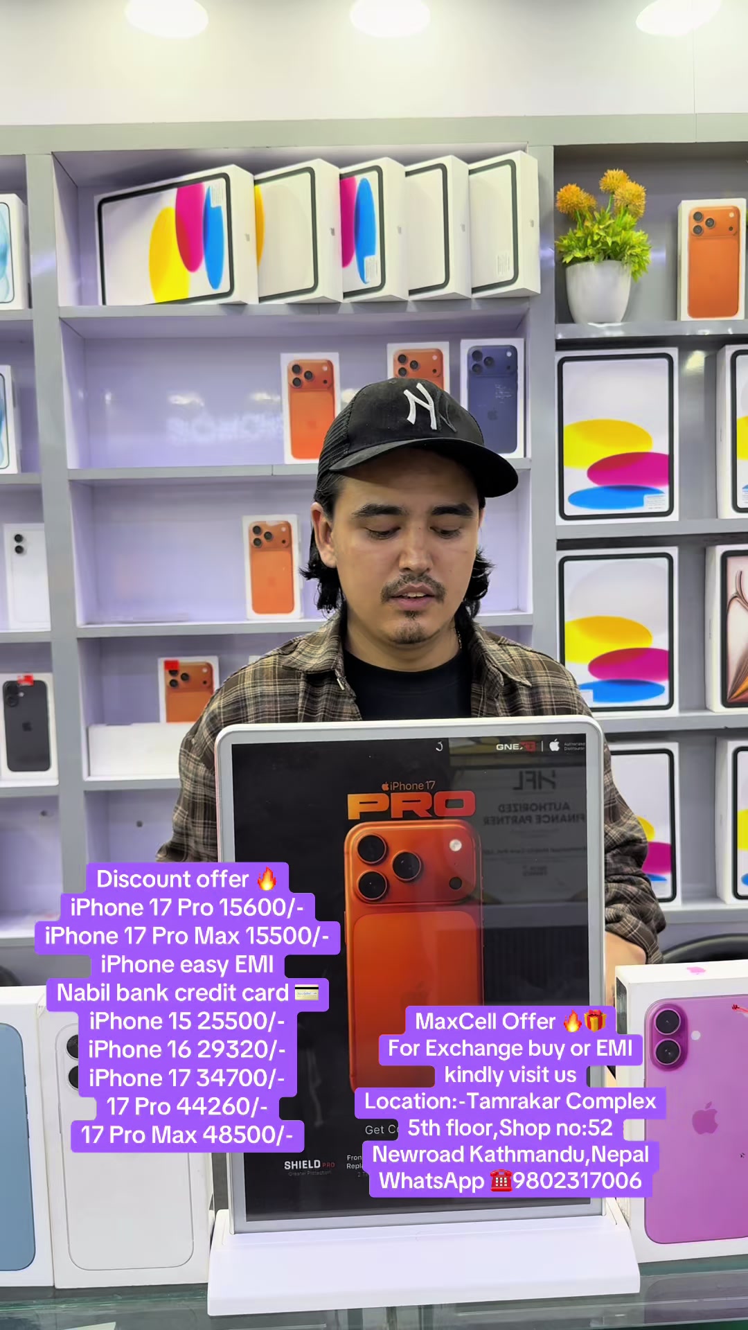 @MaxCell