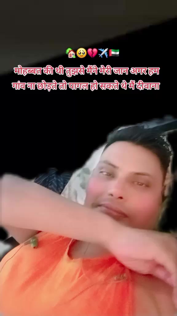 @Rajesh pasman123