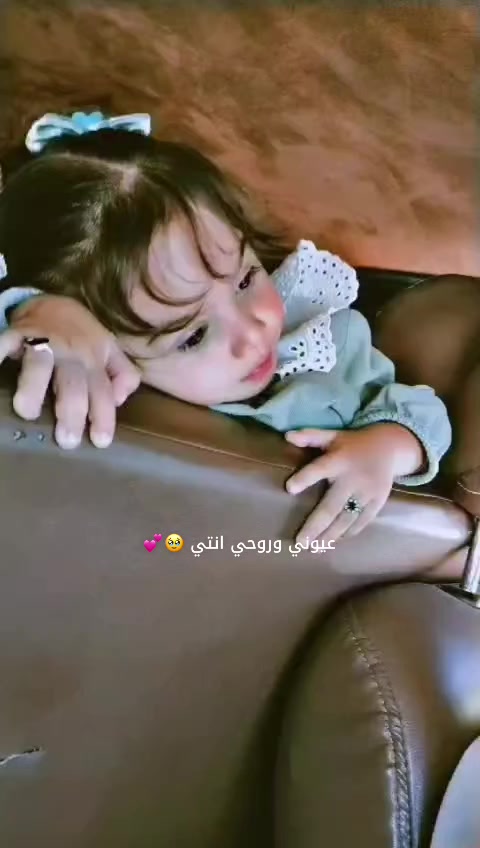 @♯̶الـ حݪۅهههۃة 𝓕🌸