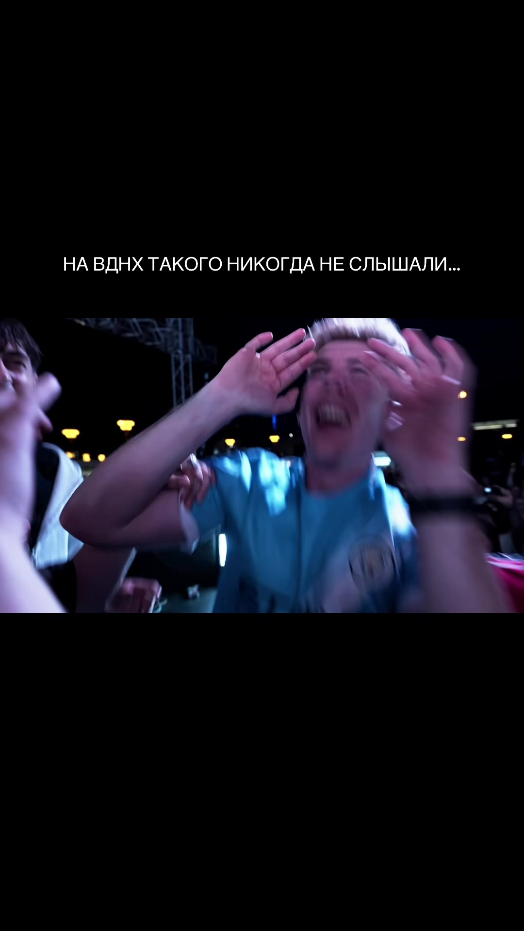 @PODLESNOV