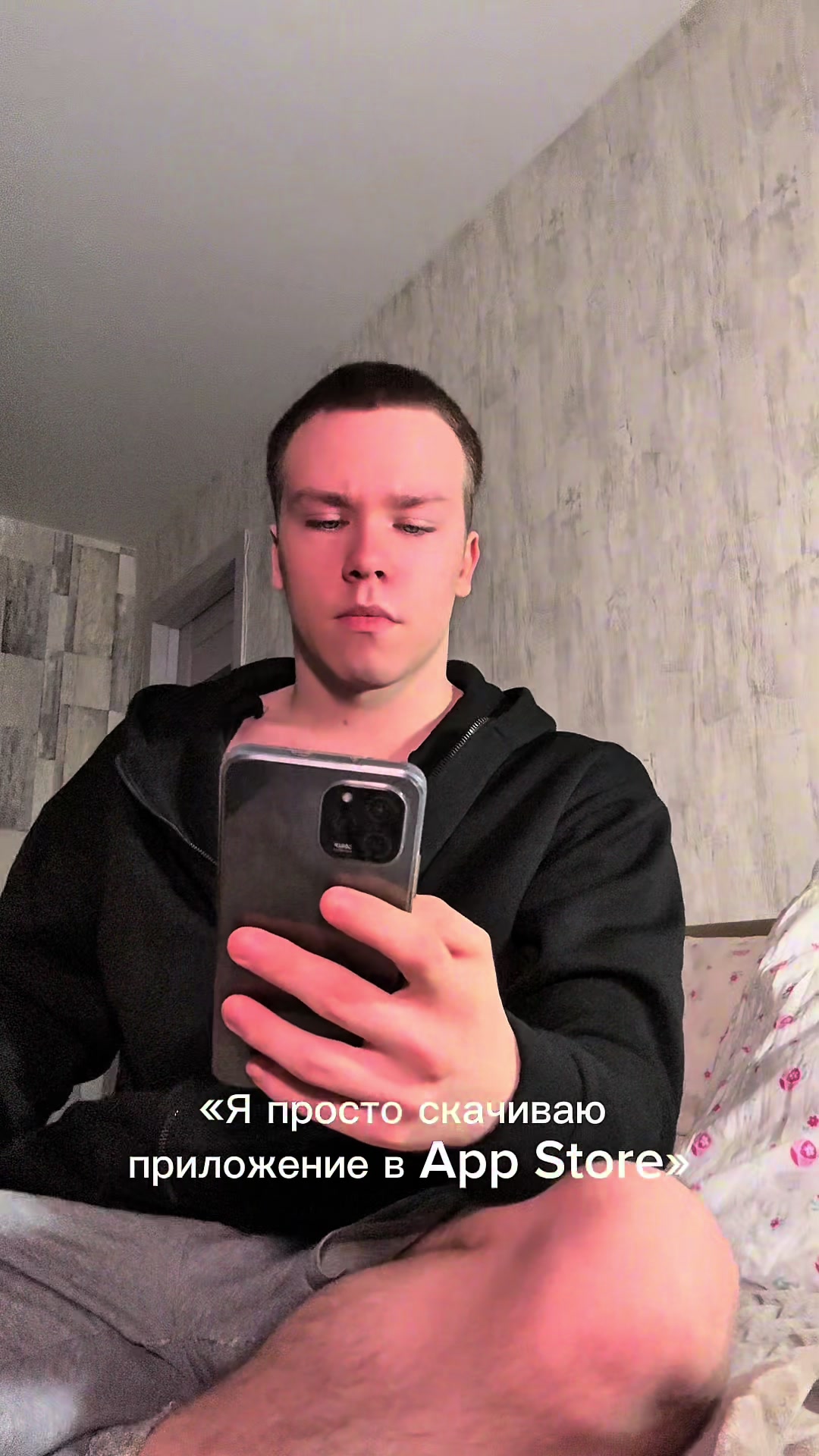 @Andrey_batashev