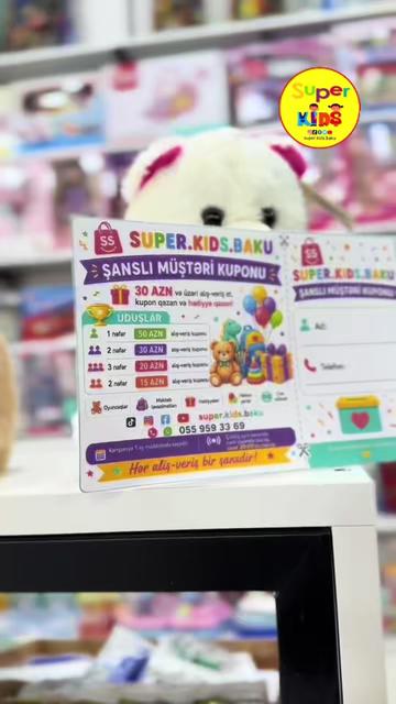 @Super.Kids.Baku