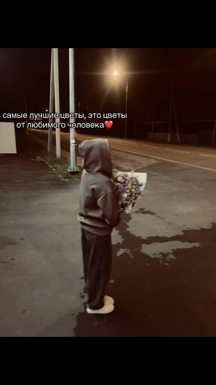@•nastya🏹