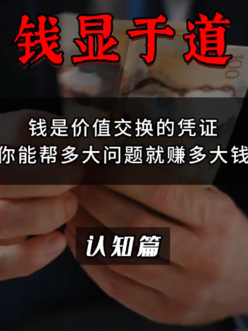 @慧宇強勢文化