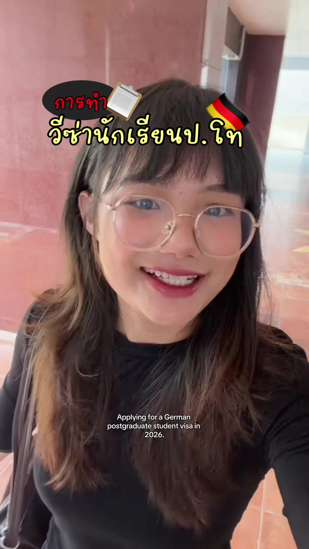 @ManowManaw