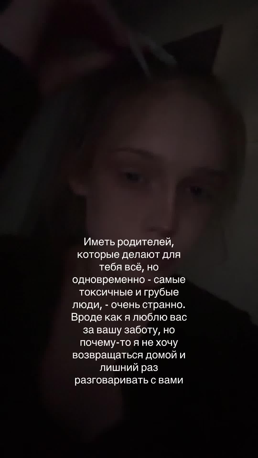 @amorrtis