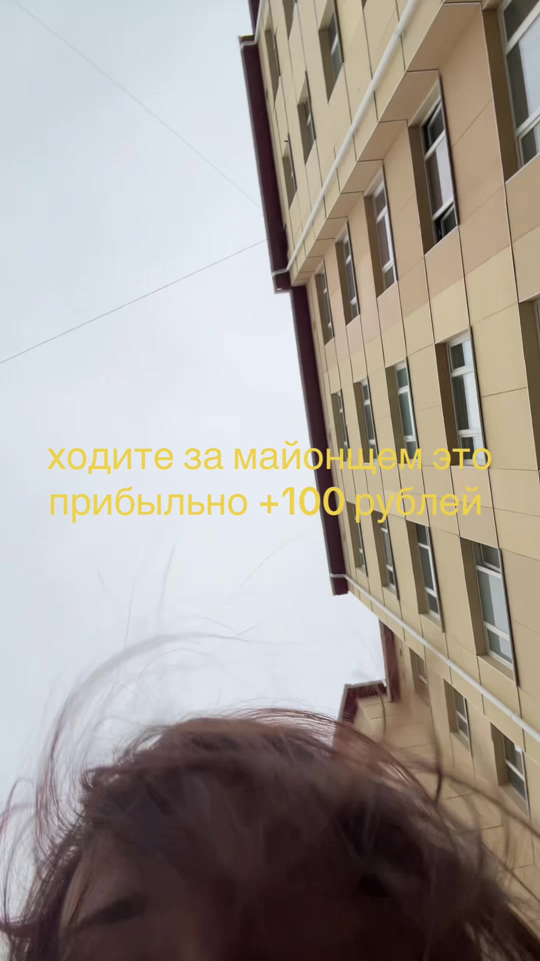 @veerawers1337