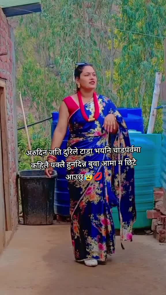 @NiRukc💋💐