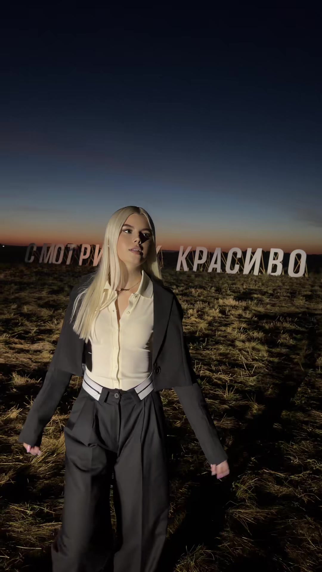 @Женя Блескова