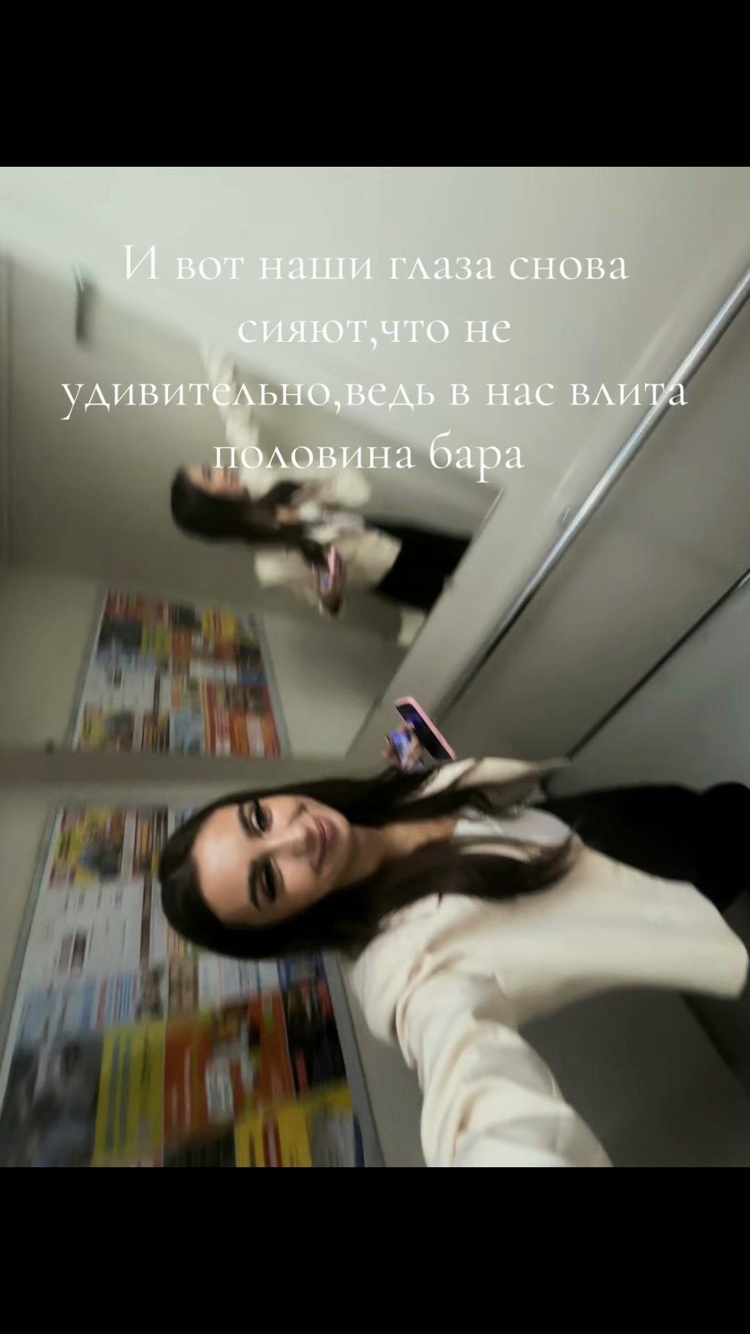 @Валерия Тарасова