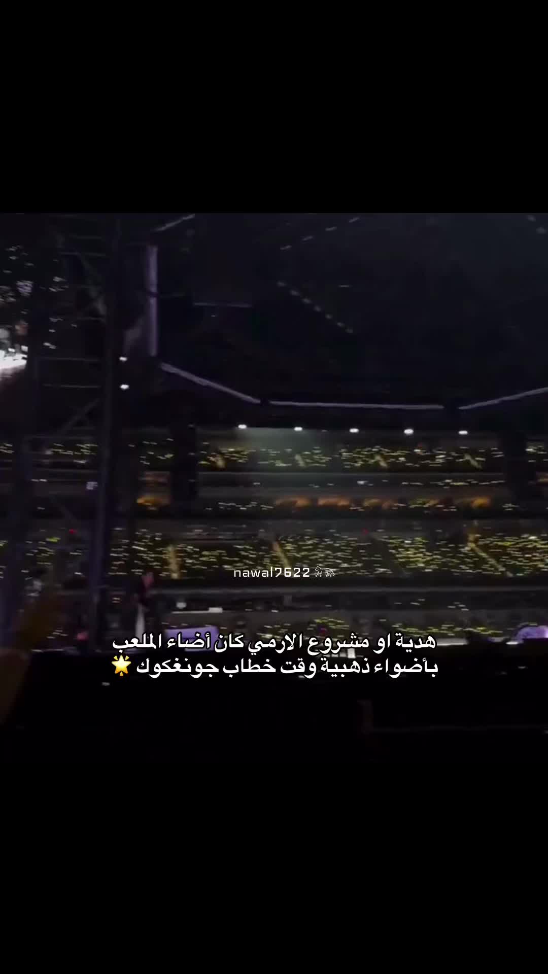 @نوالـي⊙⊝⊜⁷⁶&sup2;&sup2;