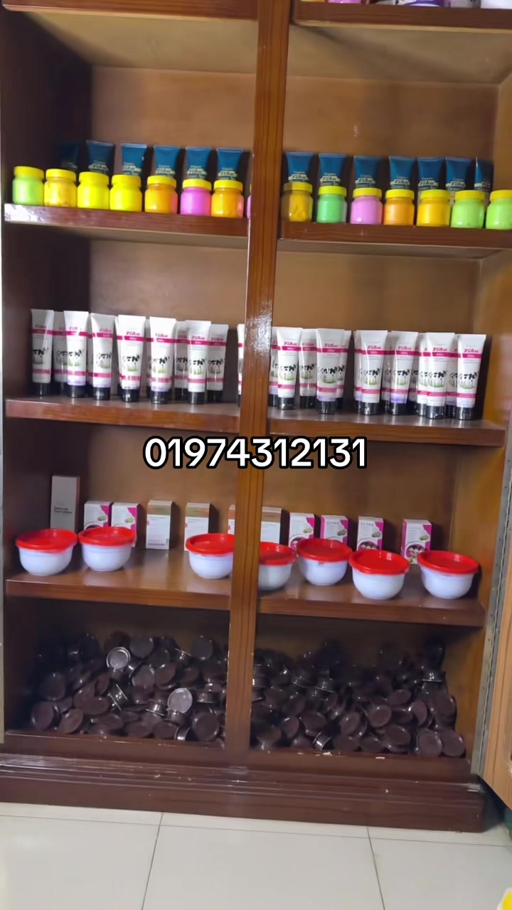 @Sharmin Shila cream apađ