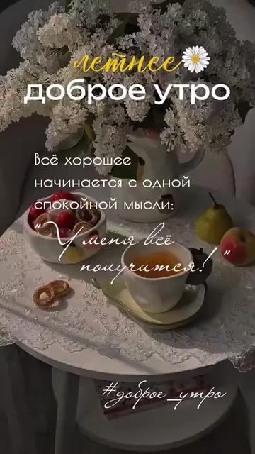 @🎀&hearts;ЧуДо_НаСтЯ&hearts;🎀
