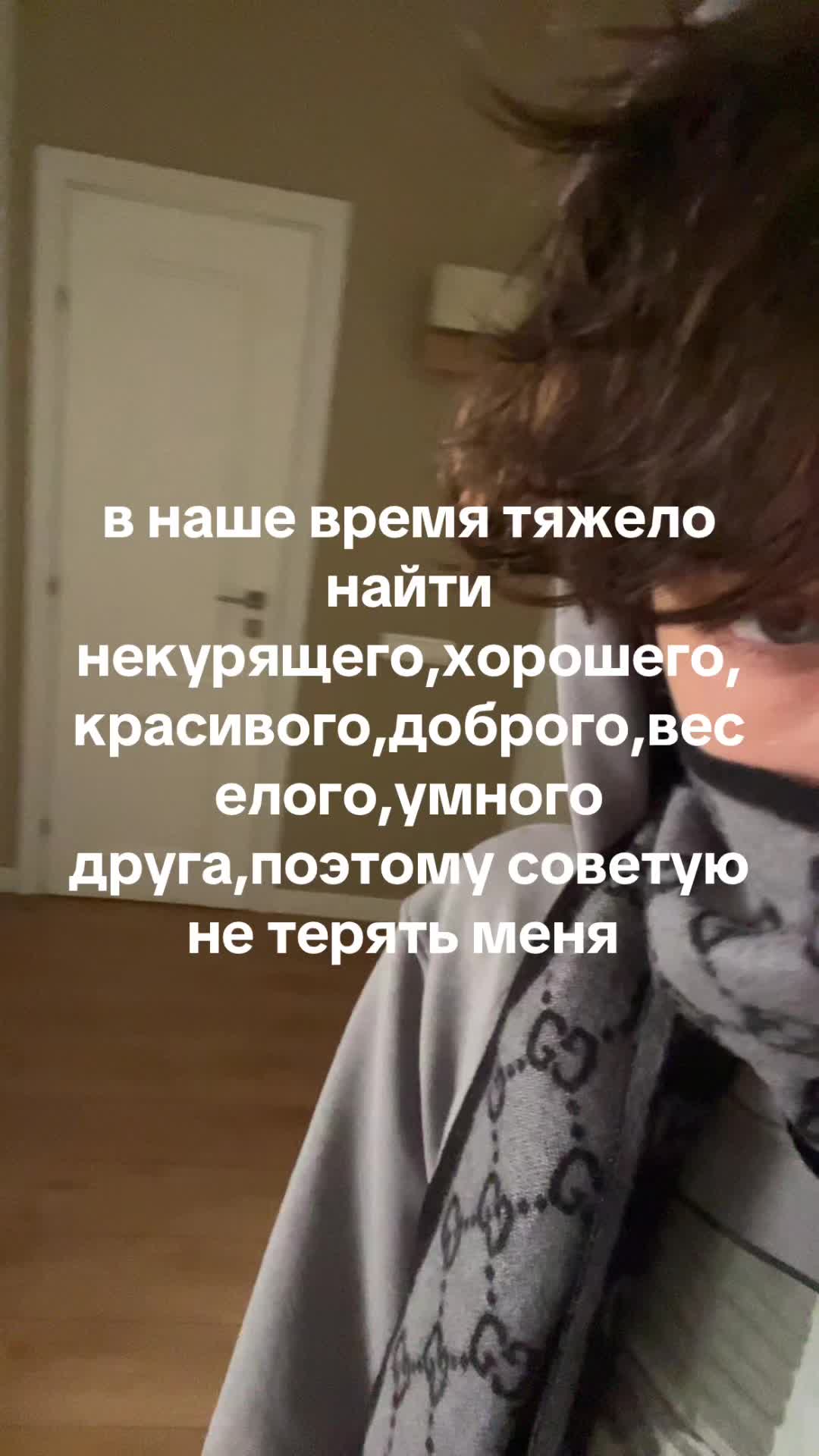 @user8870735483142